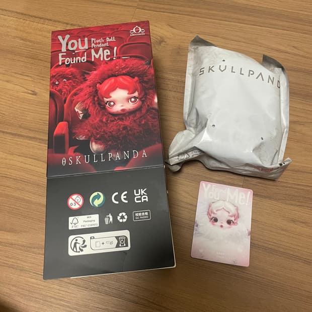 팝마트 스컬판다 날 찾아봐! 시리즈 유령 친구 고스티 박스 개봉 제품