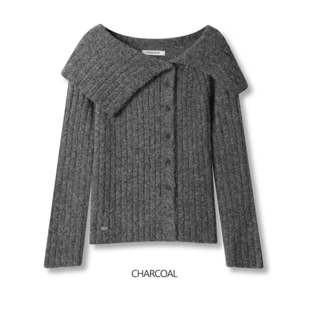 비바셔스 오프숄더 가디건 차콜 S