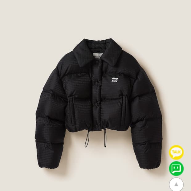 미우미우 크롭패딩