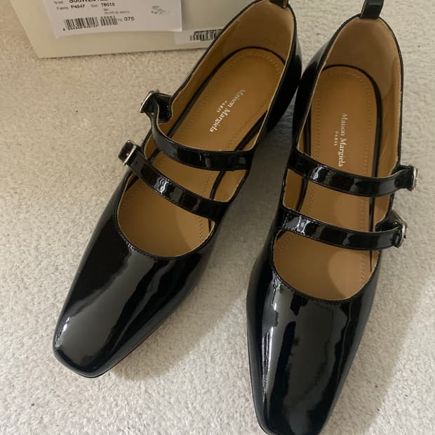 마르지엘라 메리제인 팔로마울