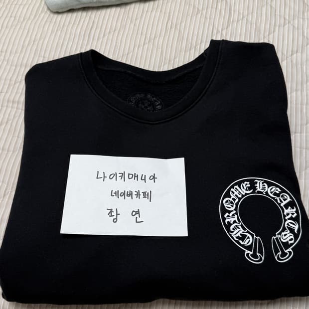 [L] 크롬하츠 홀스슈 맨투맨