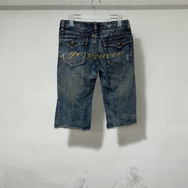 vtg pants
