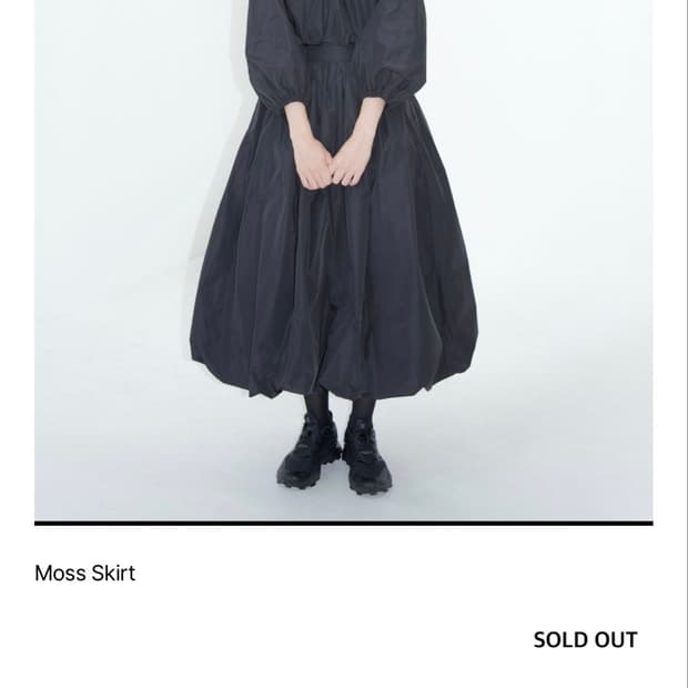 Eunoia 유노이아 moss 모스 스커트 벌룬 스커트