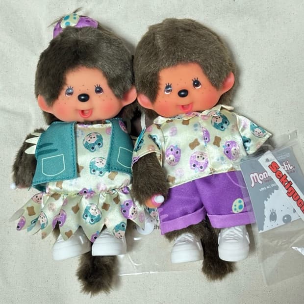 몬치치 공룡옷 커플 세트