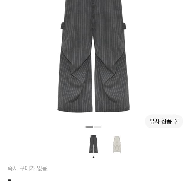 카미엔 247 올 데이 배기 팬츠 스트라이프 그레이 3사이즈