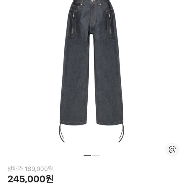 mjd 로우 라이즈 듀얼 집 데님 인디고