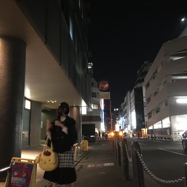 사와코깔 모리 코디 