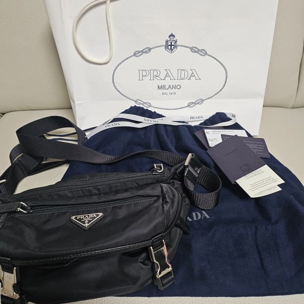 프라다 리나일론 및 사피아노 가죽 숄더백