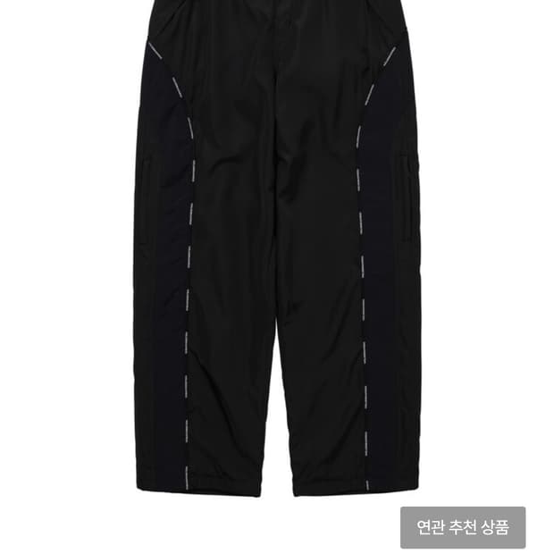 웰빙익스프레스 나일론 팬츠
