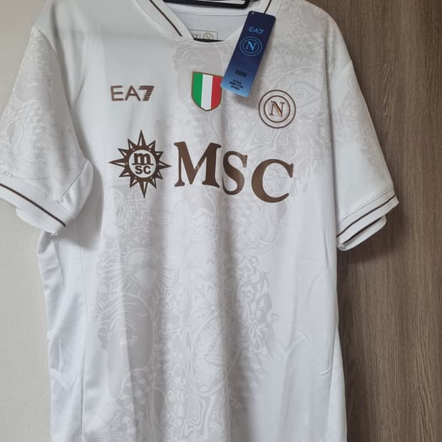 나폴리 어웨이 축구 유니폼