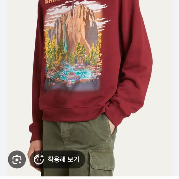 셀린느 버건디 C 로고 스타디움 자켓