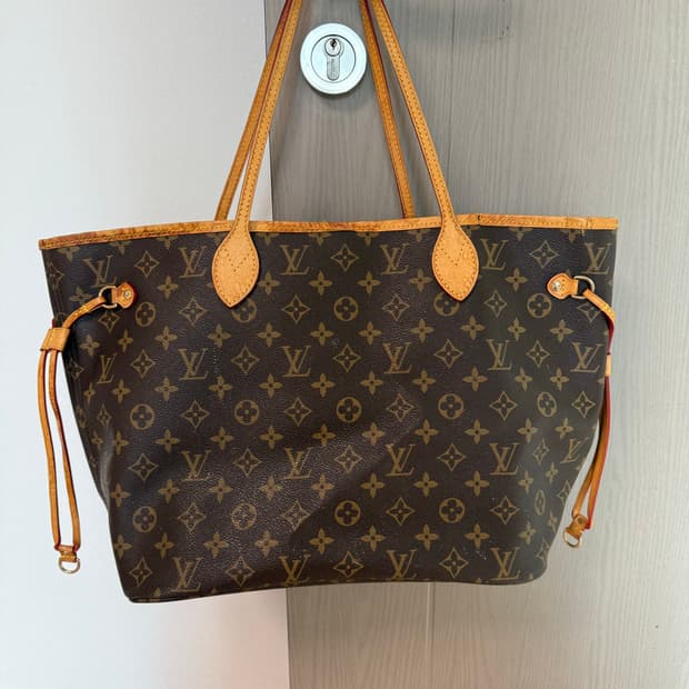 루이비통 네버풀mm