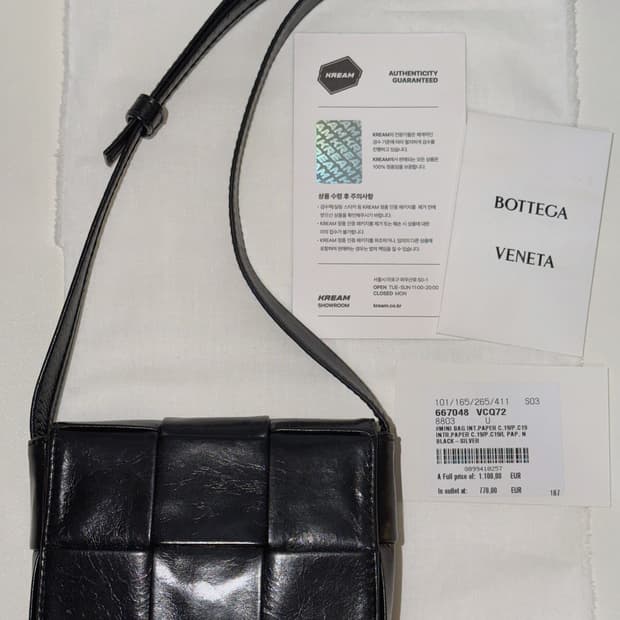 보테가 베네타 미니 레더 카세트백 블랙