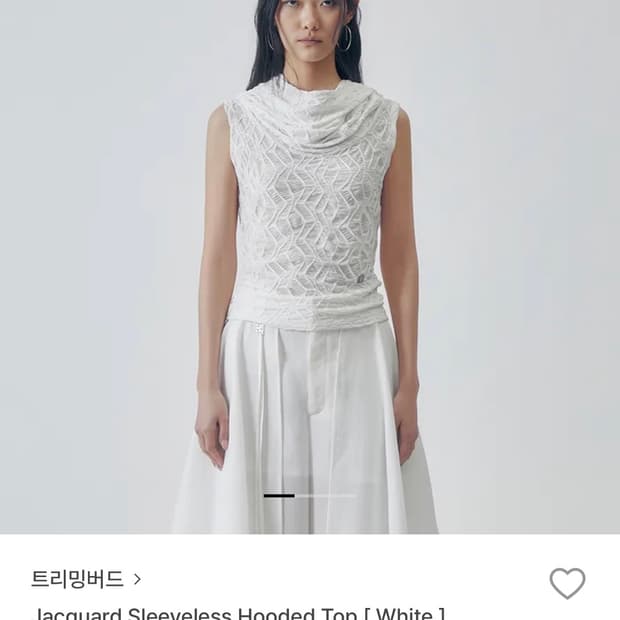 트리밍버드 자카드 슬리브리스 후드 탑 화이트
