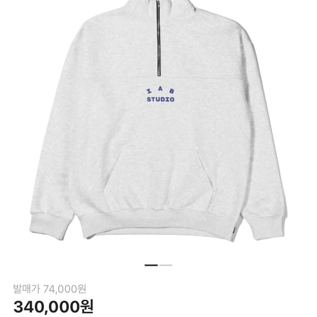 아이앱 스튜디오 하프 집업 라이트 그레이