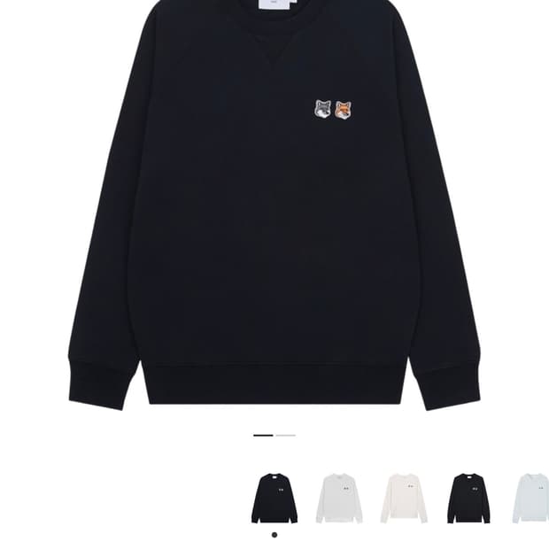 메종키츠네 더블폭스 헤드 패치 맨투맨 M