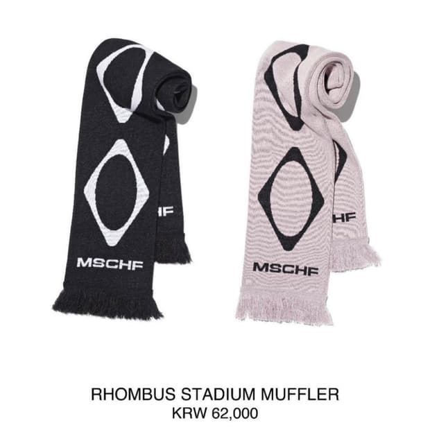 [MSCHF]미스치프 롬버스 스타디움 블랙 머플러