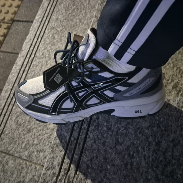 크림 아식스 젤 벤쳐 글레이셔 그레이