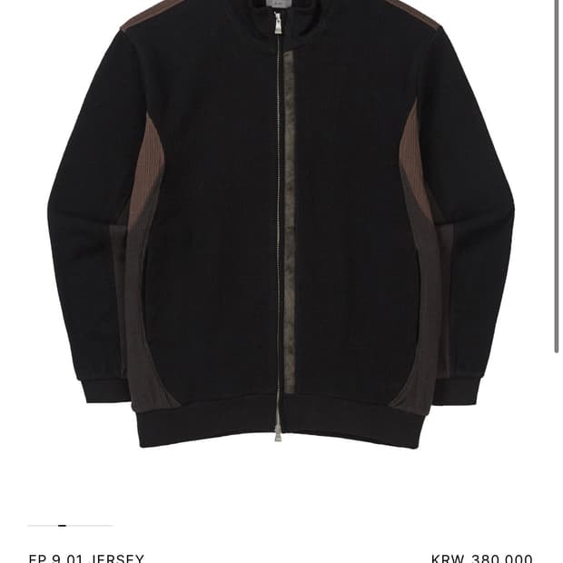 엑슬림 ep9 jersey s사이즈