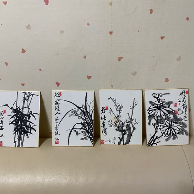 매난국주 수묵화 그림  세트 일괄