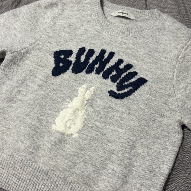 에잇세컨즈 반팔 니트