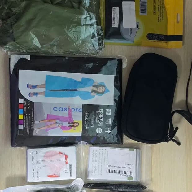 새상품 생존용품 라이프스트로우 정수빨대 우비 방수신발 은박담요 파우치