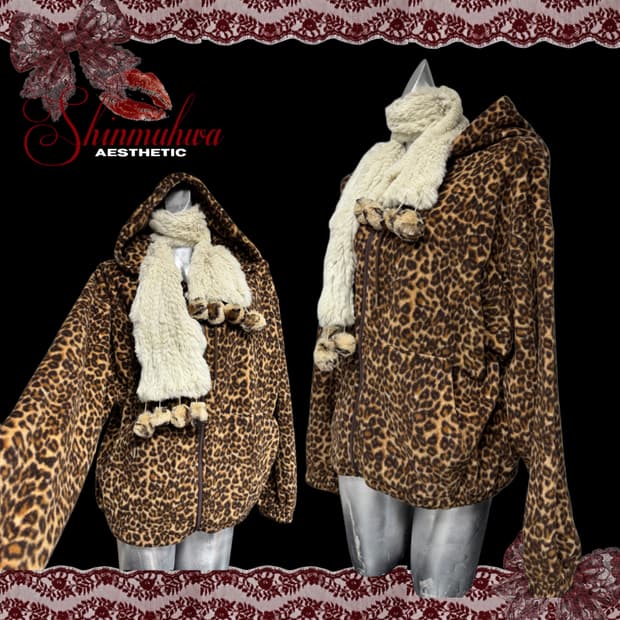 갸루 레오파드 후드집업 