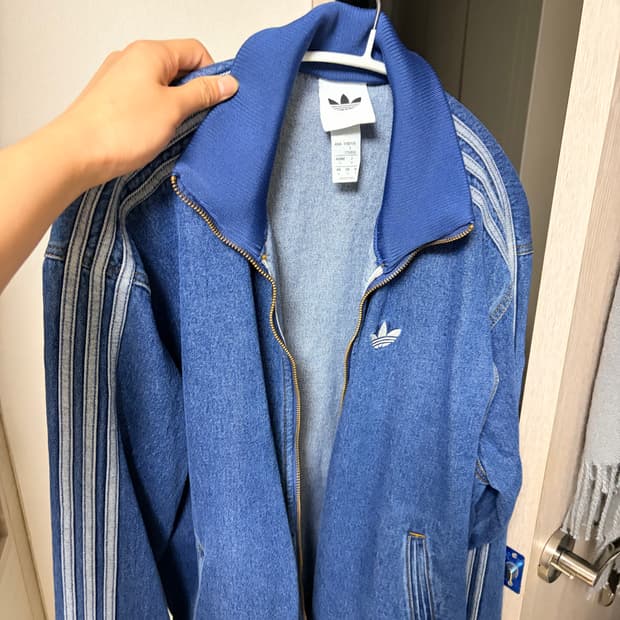 데님 파이어버드 트랙탑 져지