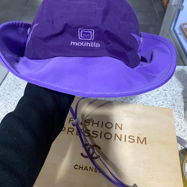 마운티아 등산 모자 보라색 벙거지 햇