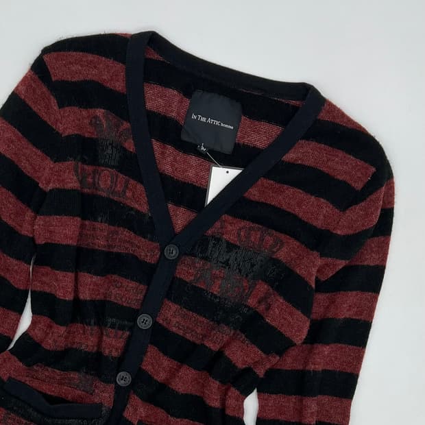 인 더 애틱 스트라이프 가디건