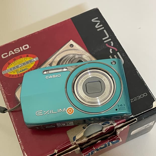 Casio Z-2300 민트 아일릿 모카 로제 나연 미연 카시오 디카