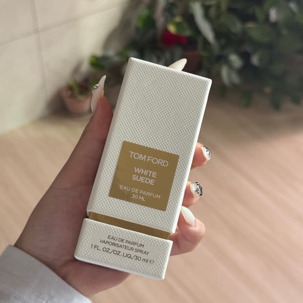 톰포드 화이트 스웨이드 향수 