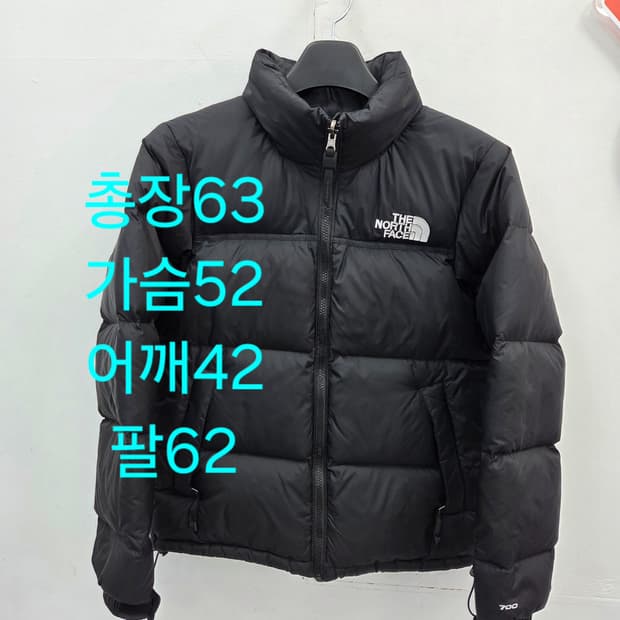 XS 노스페이스1996 레트로 눕시 700블랙 패딩 NF0A4NCH