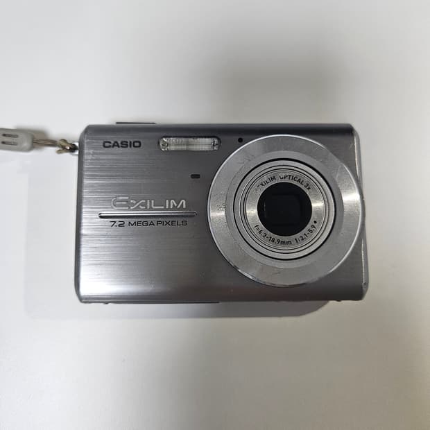 EX-Z75 카시오 엑슬림 7.2MP 디지털 카메라