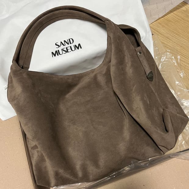 샌드뮤지엄 호보백