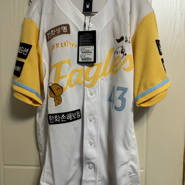 [새상품] 한화이글스 꿈돌이 어센틱 유니폼 XL 정우주 마킹 꿈니폼