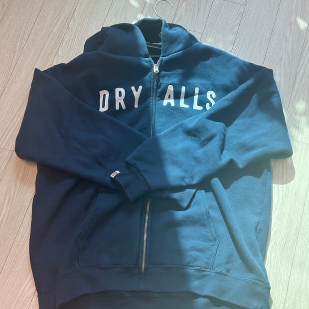 휴먼메이드 dryalls 후드집업 2xl