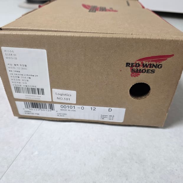 [새상품]레드윙 포스트맨 101 US 12D 300 사이즈 팝니다