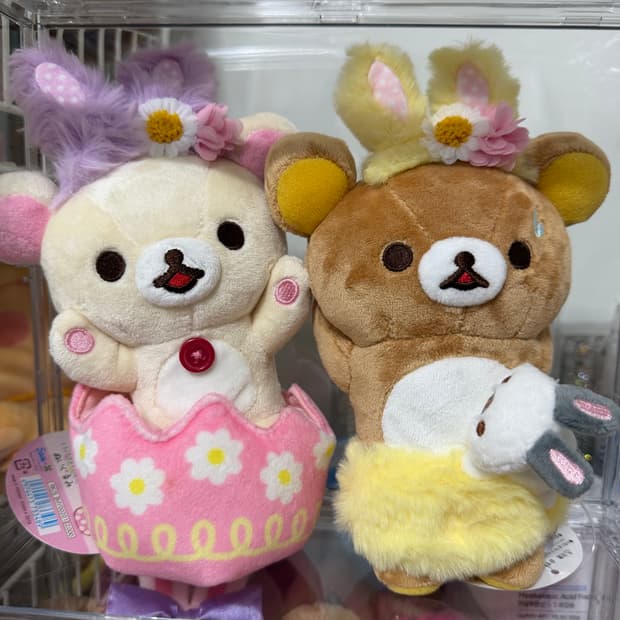 리락쿠마 부활절 토끼 세트