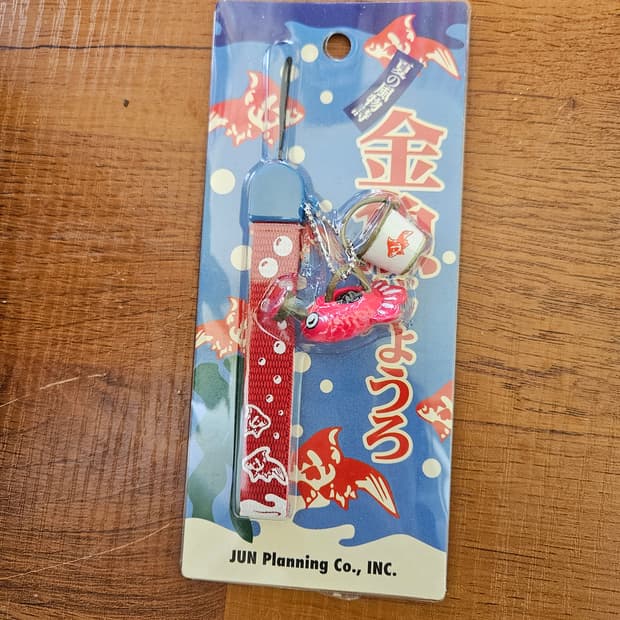 일본 빈티지 키링 고전키링 일본 금붕어 키링 스트랩