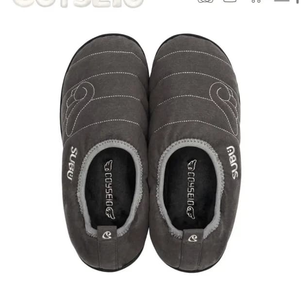 코이세오 엔젤윙 슈즈+가방 0사이즈