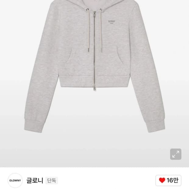 GLOWNY 글로니 G크롭 후드집업 L
