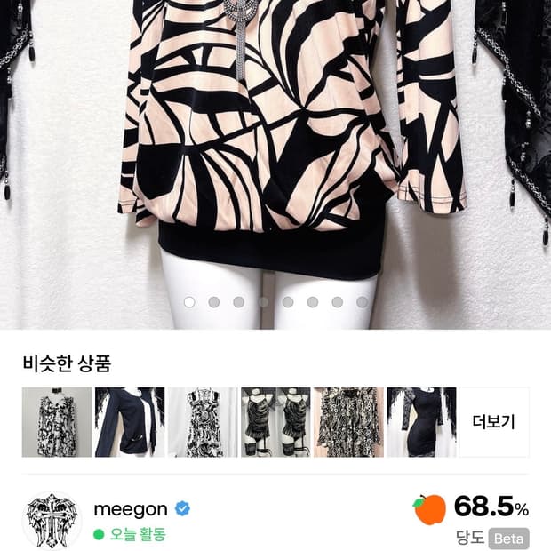 입질연 구합니다
