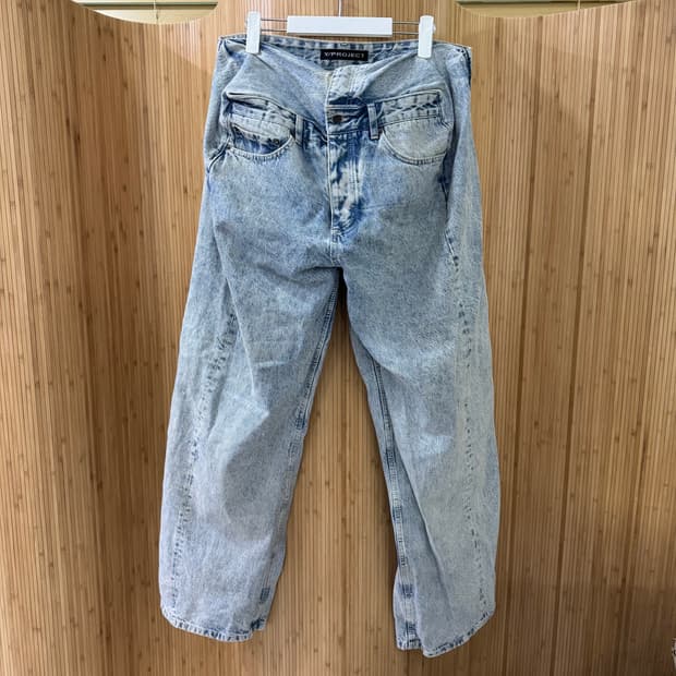 와이프로젝트 팝업진 연청