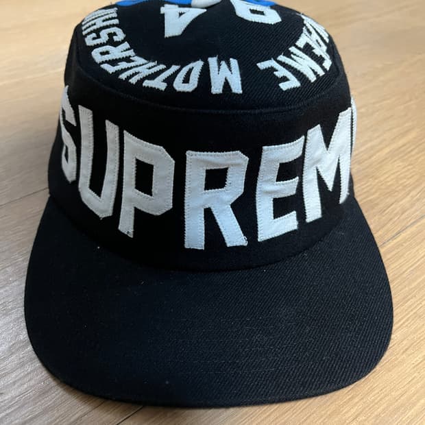 슈프림 알파 오메가 필박스 캡