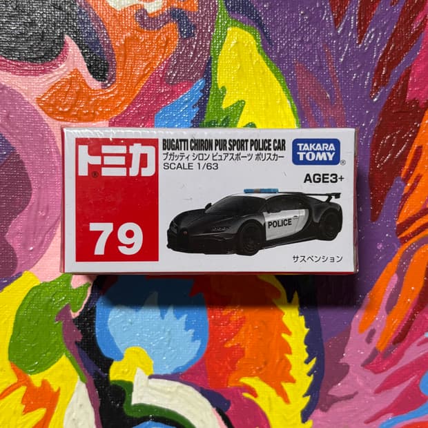 미개봉) 부가티 시론 퓨어 스포츠 폴리스 카 다이캐스트 인테리어 소품