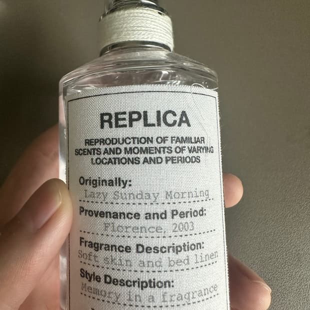 메종 마르지엘라 레이지 선데이 모닝 100ml