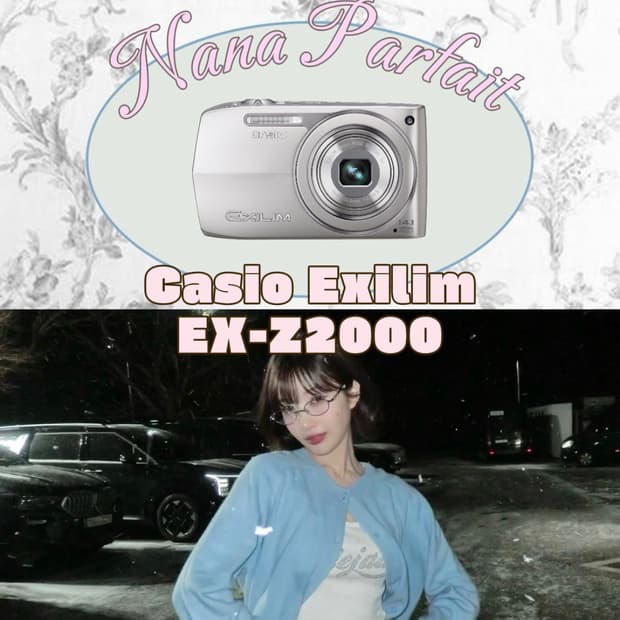 조이디카) 카시오 엑슬림 Z2000 실버💝Casio Exilim