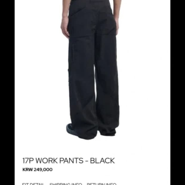 노매뉴얼 17P 워크 팬츠 블랙