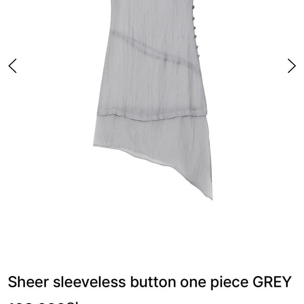 Sheer sleeveless button one piece GREY